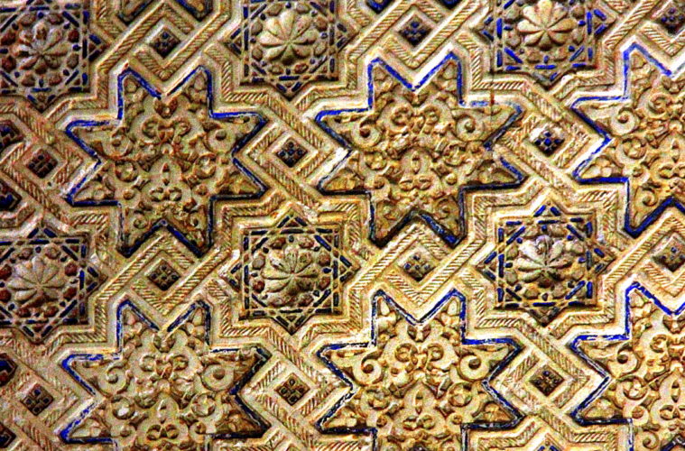 one of the wall plasterwork of nasrid palaces
