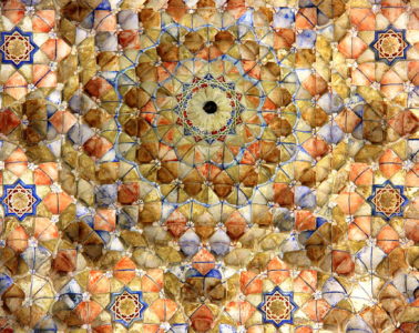 beautiful ceiling designs in a madrasa in granada